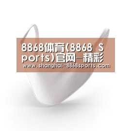 活性炭一次性口罩