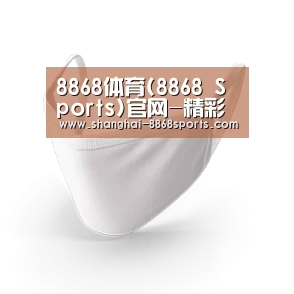 活性炭一次性口罩