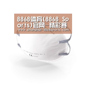活性炭一次性口罩