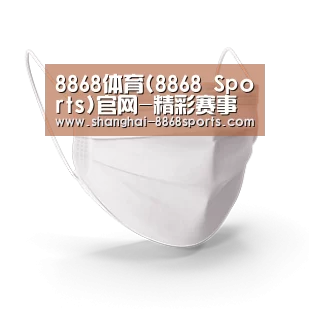 活性炭一次性口罩